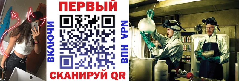 Амфетамин 97%  Лагань 