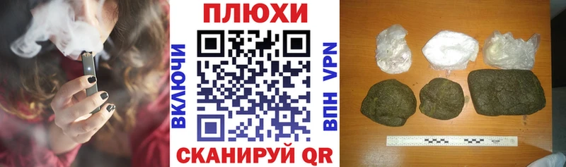 kraken ССЫЛКА  Лагань  Гашиш VHQ 
