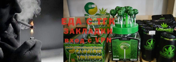 соль ск Алзамай