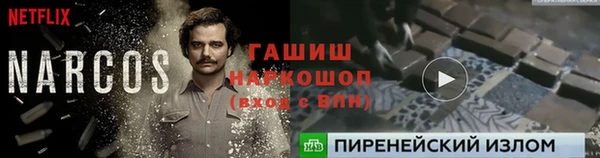 таблы Алексеевка