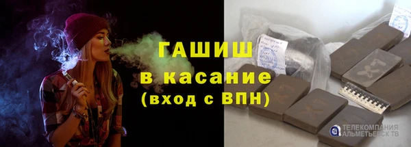 соль ск Алзамай