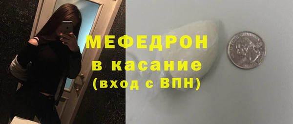 гашиш Арсеньев