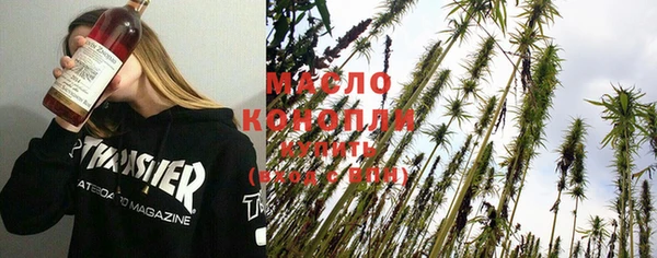 таблы Алексеевка