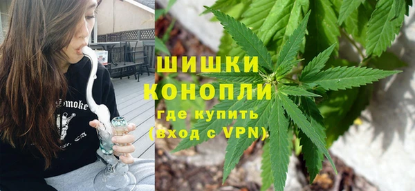 трава Алексин