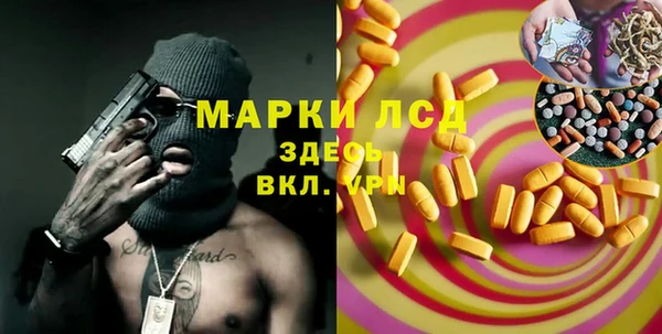таблы Алексеевка