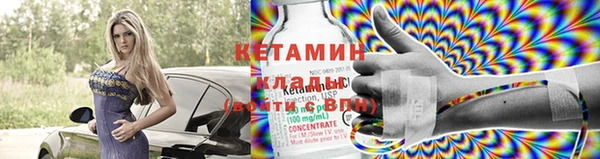 соль ск Алзамай