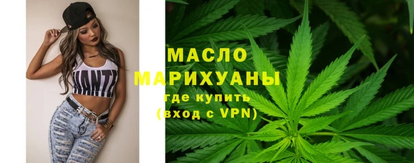 таблы Алексеевка