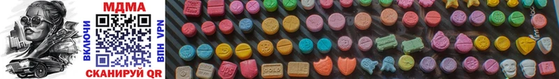 MDMA Molly  Лагань 