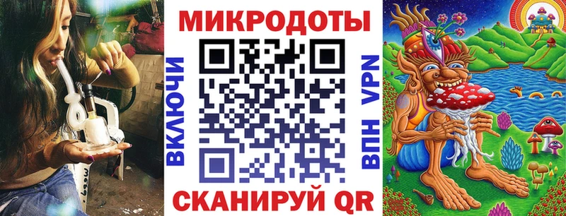 Псилоцибиновые грибы Psilocybe  купить закладку  Лагань 