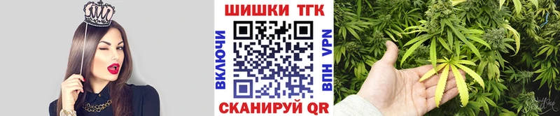 Канабис гибрид  наркота  кракен рабочий сайт  Лагань 